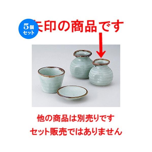 5ZbgΗpi ᑐ1lp m 8 x 7.7cm E 190cc n y    aH HX Ɩp z