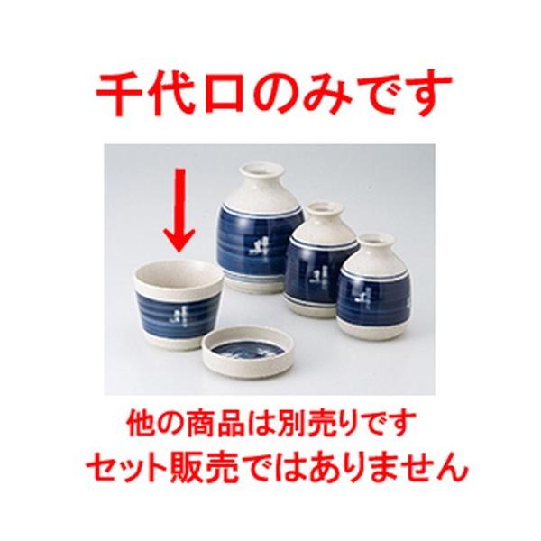 Ηpi aH / JX @:8.3 x 6.5cm