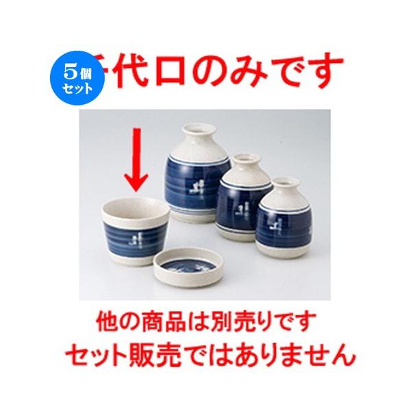 5ZbgΗpi JX m 8.3 x 6.5cm n y    aH HX Ɩp z