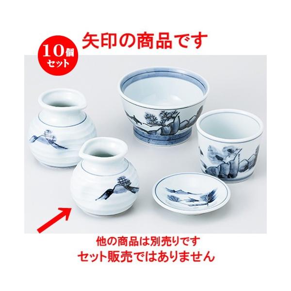 10ZbgΗpi nRΓ m 7.5 x 8cm E 240cc n y    aH HX Ɩp z