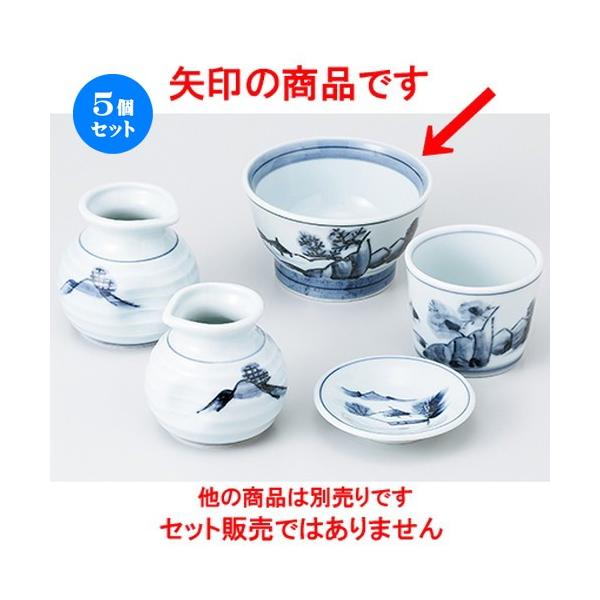 5ZbgΗpi nR4.0 m 12 x 7cm n  |  aH mH  Ɩp