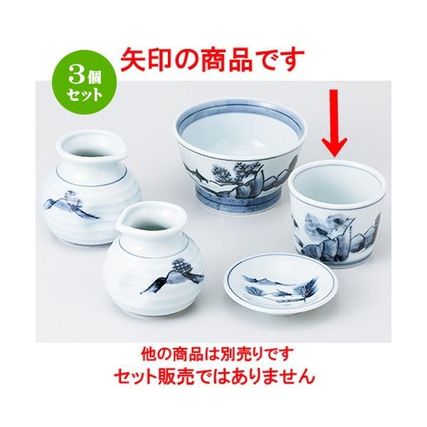 3Zbg Ηpi aH / nRΐ @F8.3 x 6.5cm