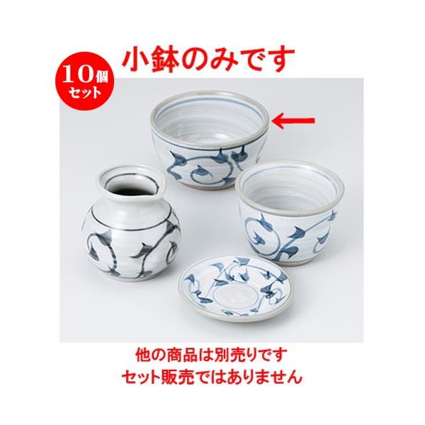 10ZbgΗpi 3.8 m 10.7 x 6cm n  |  aH mH  Ɩp