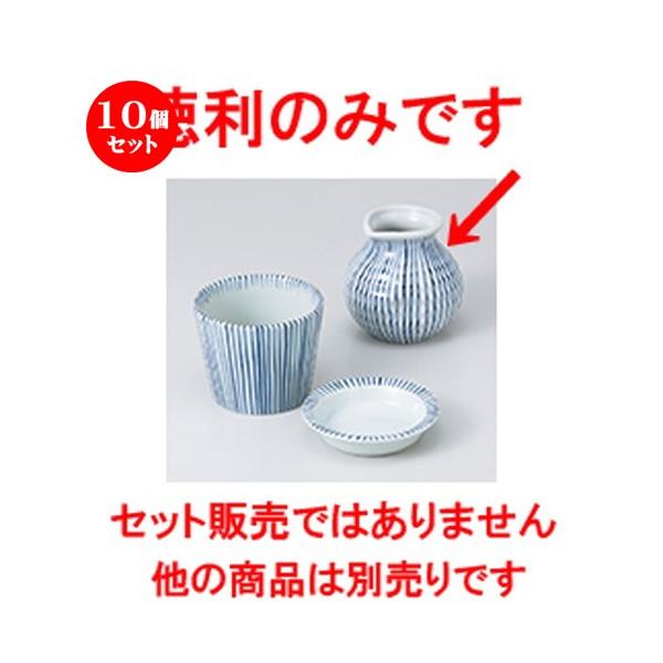 10ZbgΗpi `\Γ m 8.5 x 8.5cm E 240cc n y    aH HX Ɩp z