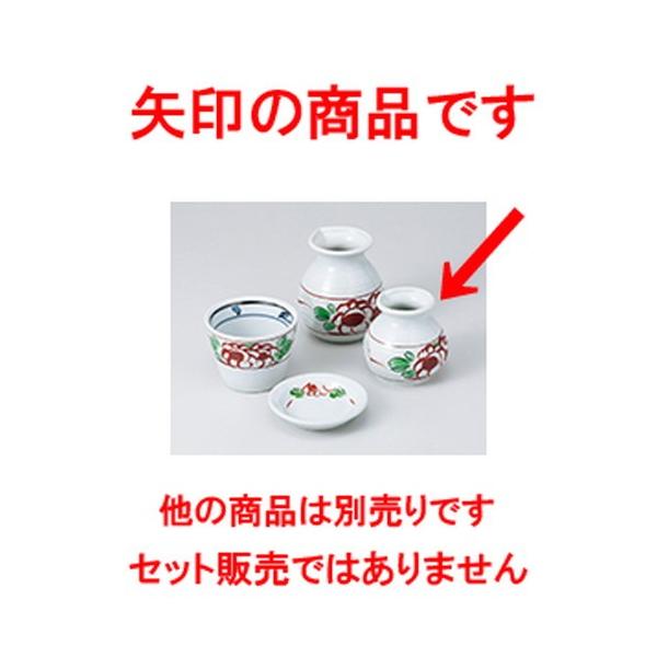 Ηpi aH / ԊGΓ @:8 x 8cm E 190cc