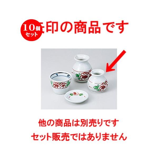 10ZbgΗpi ԊGΓ m 8 x 8cm E 190cc n y    aH HX Ɩp z