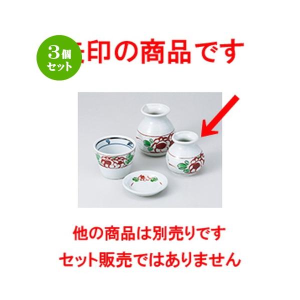 3Zbg Ηpi aH / ԊGΓ @F8 x 8cm E 190cc