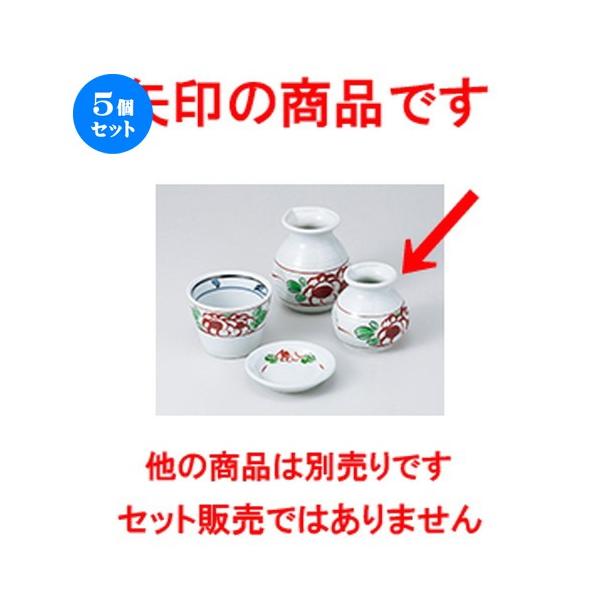 5ZbgΗpi ԊGΓ m 8 x 8cm E 190cc n y    aH HX Ɩp z