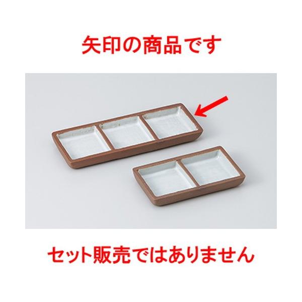 Ηpi aH / ԓyOi @:16.5 x 6 x 1.5cm