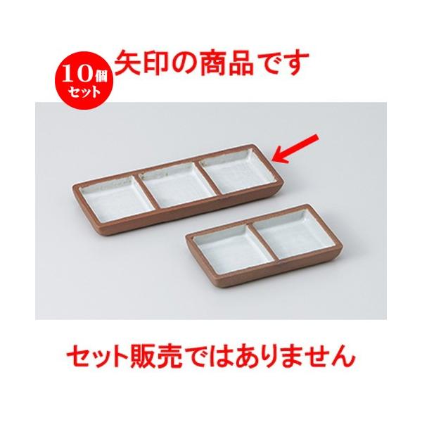 10ZbgΗpi ԓyOi m 16.5 x 6 x 1.5cm n y    aH HX Ɩp z