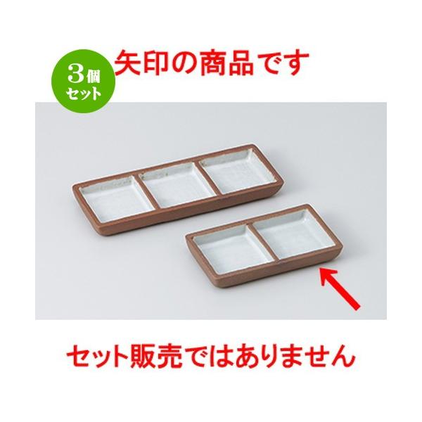 3Zbg Ηpi aH / ԓyi @F10.8 x 6 x 1.5cm