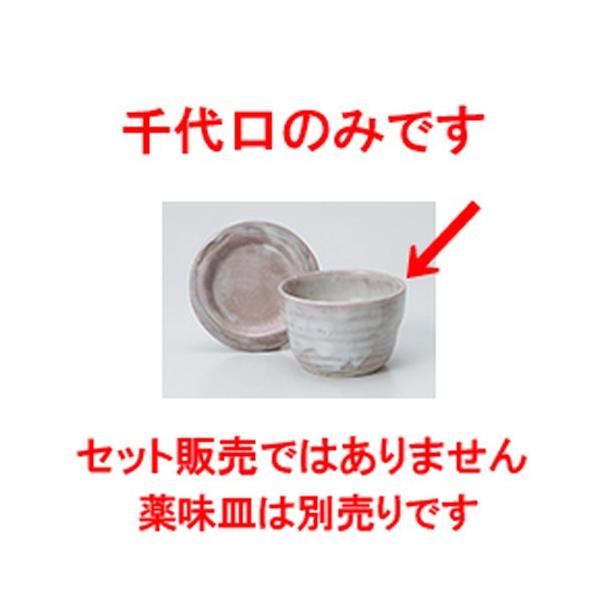 Ηpi aH / ւΐ @:9 x 5.7cm