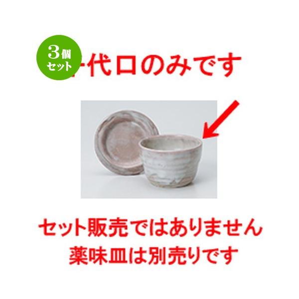 3Zbg Ηpi aH / ւΐ @F9 x 5.7cm