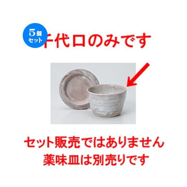 5ZbgΗpi ւΐ m 9 x 5.7cm n y    aH HX Ɩp z