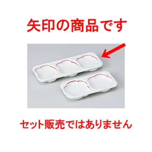 Ηpi aH / ԃC~^Oi @:16.7 x 6.2 x 1.6cm