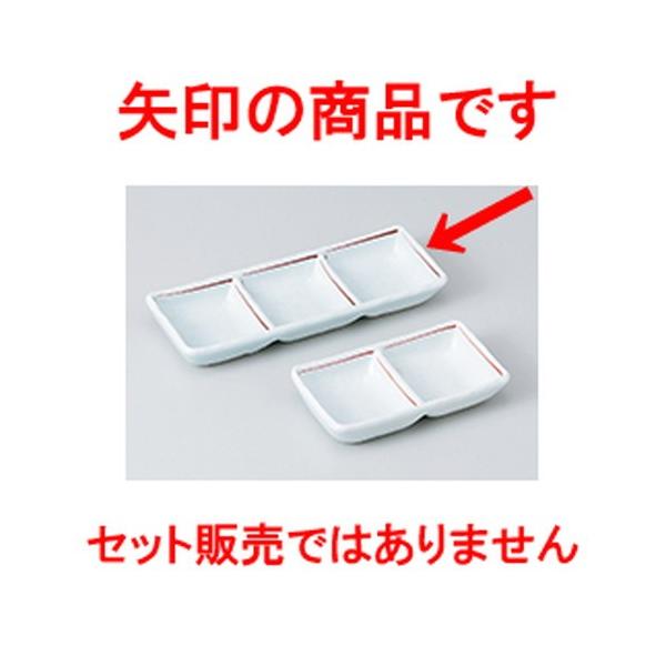 Ηpi aH / ԃCOi @:17.2 x 6.2 x 2.3cm