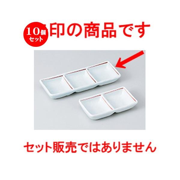 10ZbgΗpi ԃCOi m 17.2 x 6.2 x 2.3cm n y    aH HX Ɩp z