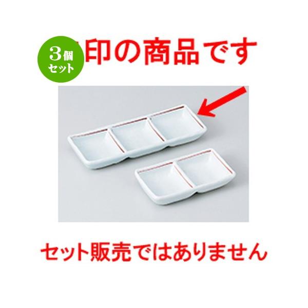 3Zbg Ηpi aH / ԃCOi @F17.2 x 6.2 x 2.3cm