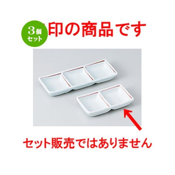 3Zbg Ηpi aH / ԃCi @F11.4 x 6.2 x 2.3cm