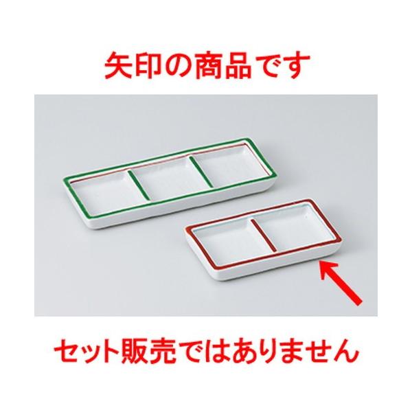 Ηpi aH / ԓi @:11 x 5.9 x 1.7cm