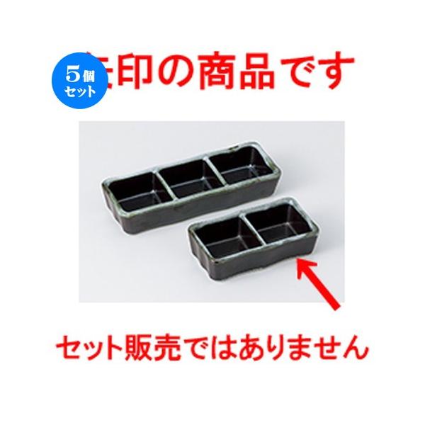 5ZbgΗpi SiMij m 11.2 x 6 x 2.8cm n y    aH HX Ɩp z