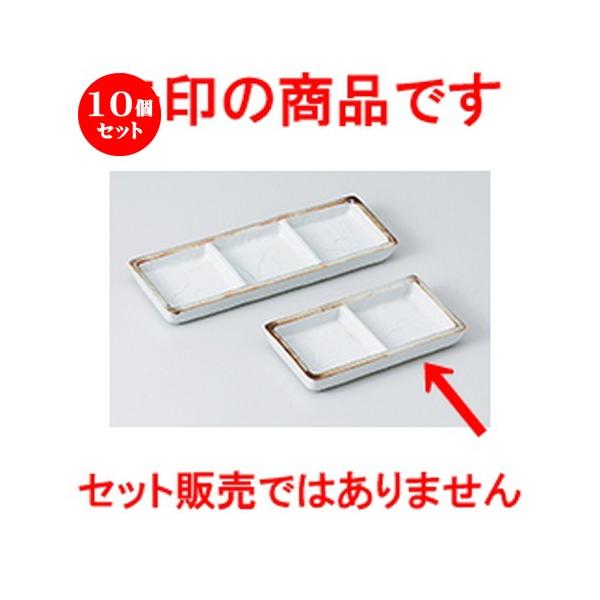 10ZbgΗpi 蒤XXLiM m 11.1 x 6 x 1.7cm n y    aH HX Ɩp z