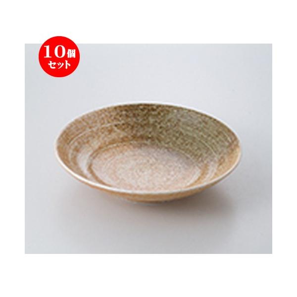 10ZbgapX^M MZH7.5 m 23 x 5cm n y Xg ze JtF mH HX Ɩp z