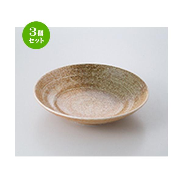 3Zbg apX^M mH / MZH7.5 @F23 x 5cm