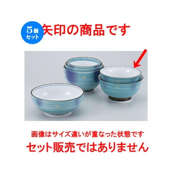 5Zbg 5.0 m 16 x 9cm n y   H aH HX Ɩp z