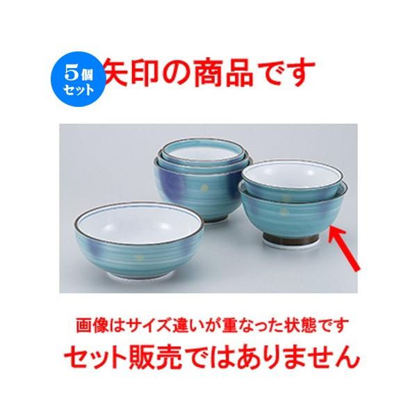 5Zbg 5.5 m 17.5 x 9.5cm n y   H aH HX Ɩp z