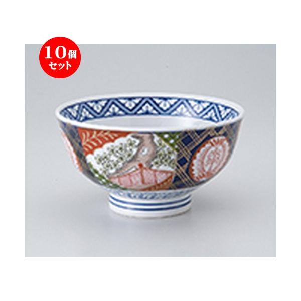 10Zbg я5.5혥 m 16.5 x 9cm n y   H aH HX Ɩp z