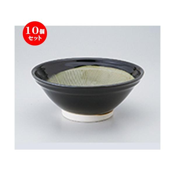 10Zbg 7.0X m 21.8 x 9cm n y   H aH HX Ɩp z