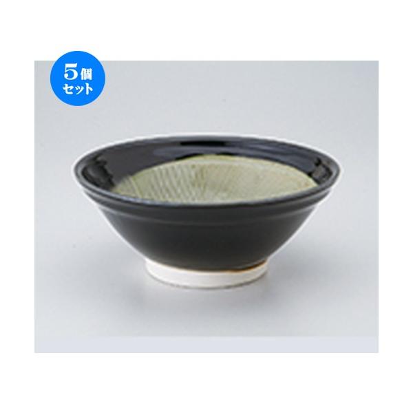 5Zbg 7.0X m 21.8 x 9cm n y   H aH HX Ɩp z