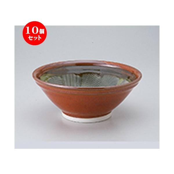 10Zbg 7.0X m 21.8 x 9cm n y   H aH HX Ɩp z