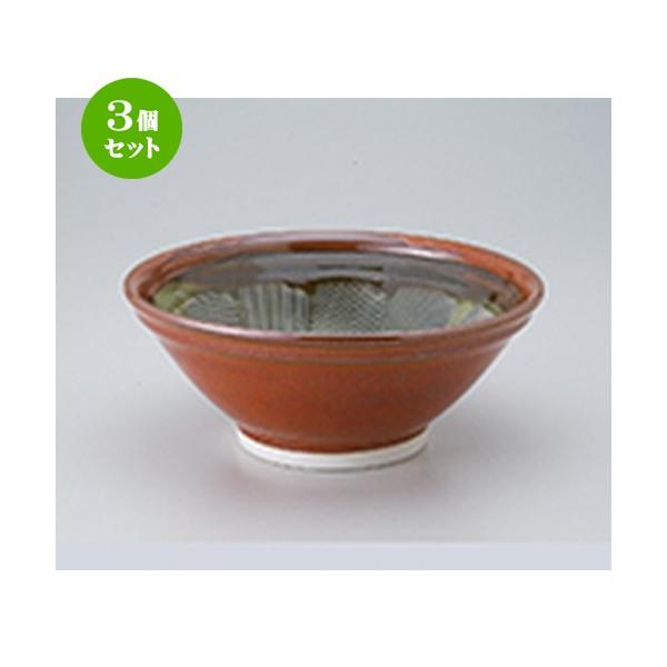 3Zbg  aH / 7.0X @F21.8 x 9cm