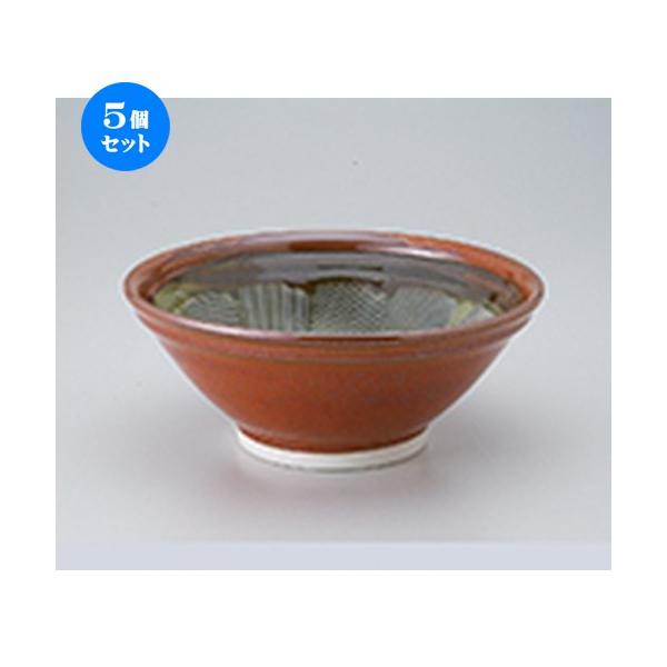 5Zbg 7.0X m 21.8 x 9cm n y   H aH HX Ɩp z