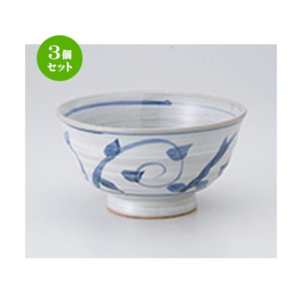 3Zbg  aH / 5.5[p @F17 x 8.5cm