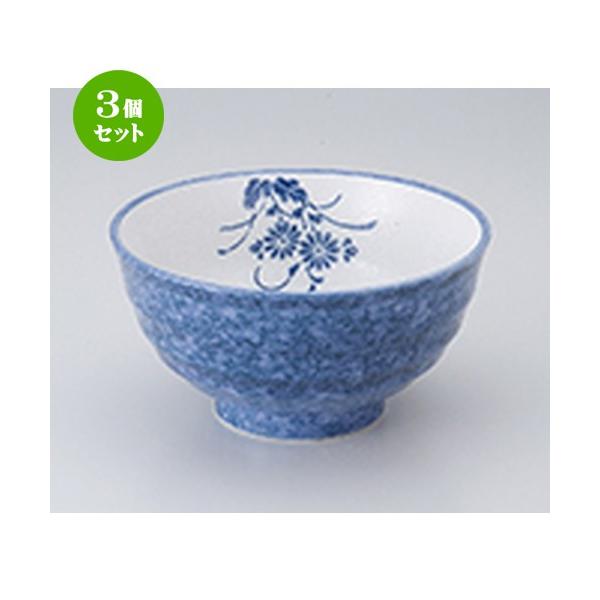 3Zbg  aH / W5.5p @F17 x 8.6cm