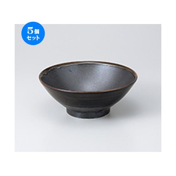 5Zbg 5.8Θ m 17.5 x 7.3cm n y   H aH HX Ɩp z