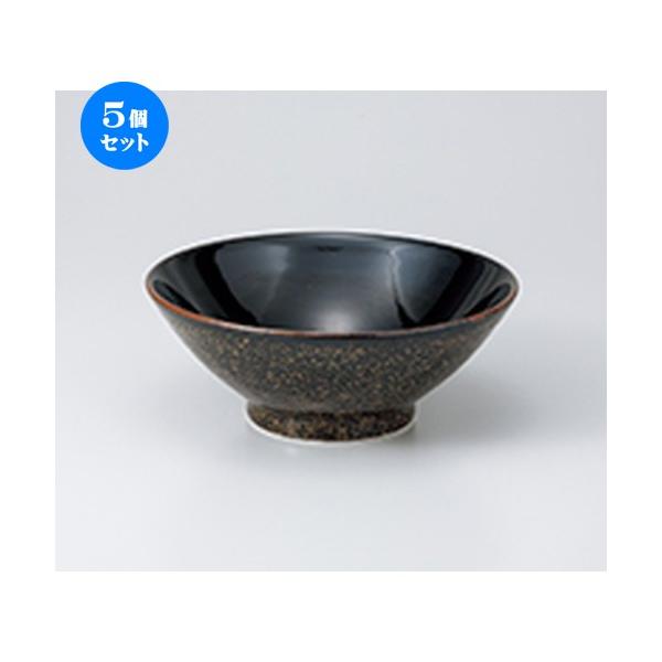 5Zbg ѓV6.3Θ m 19.2 x 7.8cm n y   H aH HX Ɩp z