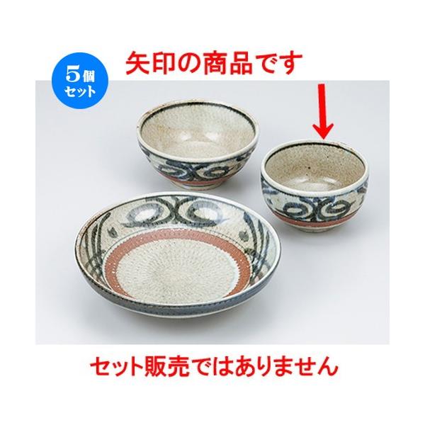 5Zbg߂M My4.5 m 14 x 8.5cm n y    aH HX Ɩp z