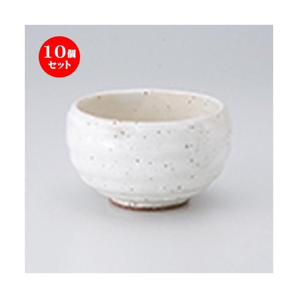 10Zbgpq q m 13 x 7.5cm n y   H  aH HX Ɩp z