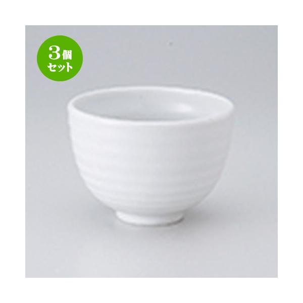 3Zbg pq aH / }bg @F12 x 8.5cm