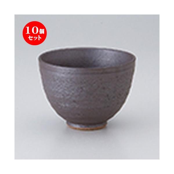 10ZbgИq ؐiDݘq m 11 x 8cm n y   H  aH HX Ɩp z