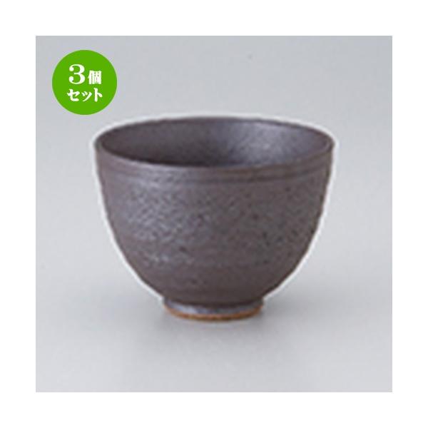 3Zbg Иq aH / ؐiDݘq @F11 x 8cm