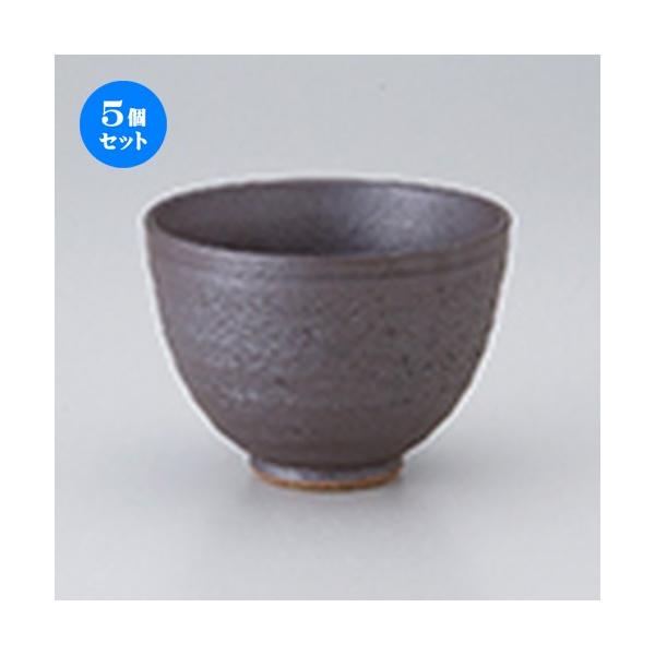 5ZbgИq ؐiDݘq m 11 x 8cm n y   H  aH HX Ɩp z