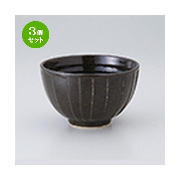 3Zbg pq aH / gRu[\Mp @F12.8 x 8cm