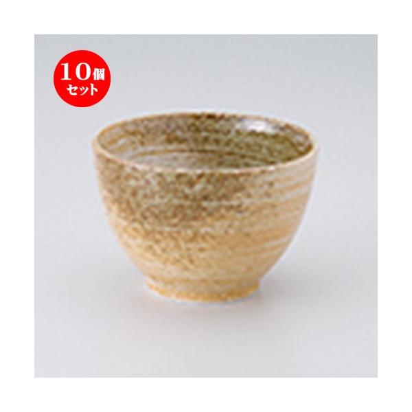 10ZbgИq nv` m 10.7 x 7.4cm n y   H  aH HX Ɩp z