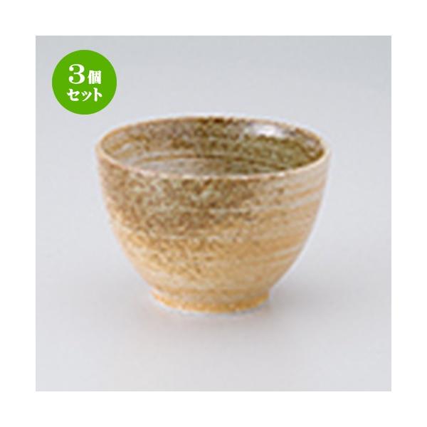 3Zbg Иq aH / nv` @F10.7 x 7.4cm