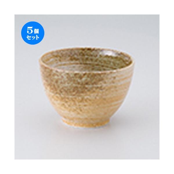 5ZbgИq nv` m 10.7 x 7.4cm n y   H  aH HX Ɩp z